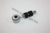 AUTOMEGA 3050810N9 Rod/Strut, stabiliser